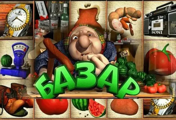 Goldenbet no deposit bonus codes for existing players.